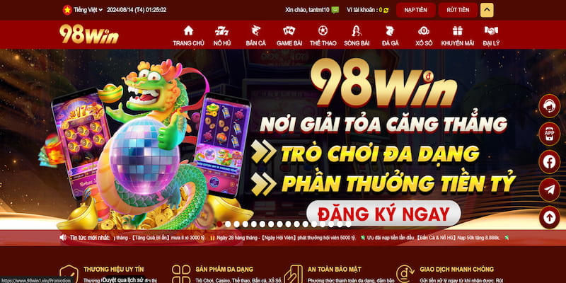 Người chơi tại 98WIN có thể yên tâm về tính bảo mật thông tin tại đây